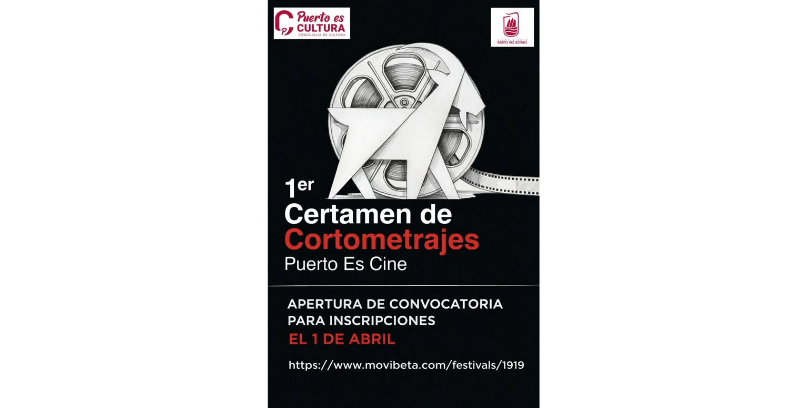 Puerto del Rosario lanza el I Certamen de Cortometrajes ‘Puerto Es Cine’ con 1.350 euros en premios